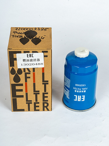 7200002385 Фильтр топливный JCB 3CX, 4CX (дв.PERKINS) со сливом 13020488