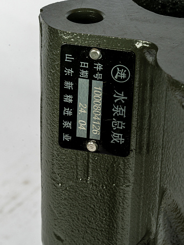 1000804126 Насос водяной Weichai WP12