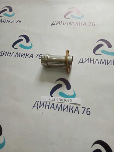 652-1303060 Труба подводящая водяного насоса