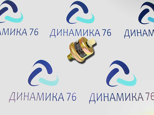 6402.3829010 (аналог ММ370) Датчик давления масла КАМАЗ,МАЗ АВТОПРИБОР