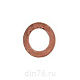 шайба_10_0х16_0х1_5_камаз_пневмосистемы_медная_плоская__1/02844/60