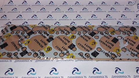 650-1003210 Прокладка ЯМЗ-650, ЯМЗ-651 головки блока цилиндров
