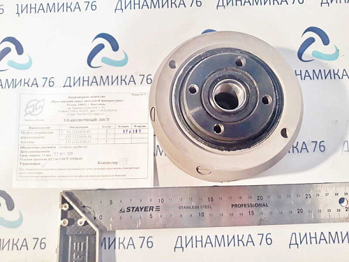 33-1121010-01 Муфта КАМАЗ опережения впрыска топлива (КАМАЗ 740.10,20,7403.10,7408.10,7409.10) ЯЗДА