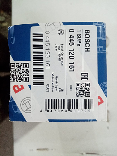 0445120161 Форсунка КАМАЗ-ЕВРО-4 дв.CUMMINS ISBe, ISDe (4.5/6.7) BOSCH