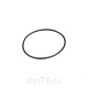 кольцо_камаз_уплотнительное_подшипника_ведущей_шестерни_редуктора_брт_864201