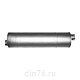глушитель_урал_окрашенный_ 1_36-1201010-02 (АТ-1201010)