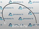 трубка_топливная_газ_3310_валдай_зил_5301_перепускная_пвх_евро_2_ммз_260-1104350-И