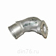 патрубок_238Б-1013726