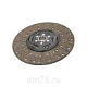 диск_сцепления_камаз_4308_362gtz_кпп_zf_6s_850_дв_cummins_b5_90_180civ_hammеr_1878002071/1878044632