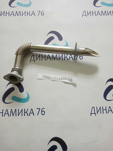 5340-1213026-10 Трубка ЯМЗ-534,536 рециркуляции радиатора отработавших газов