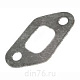 прокладка_ямз_водяной_трубы_7511-1303268