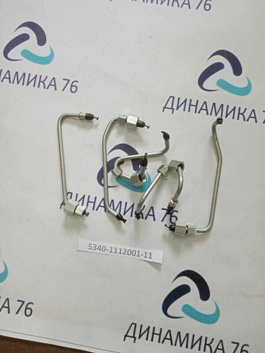 5340-1112001-11 Комплект трубок высокого давления ЯМЗ-534