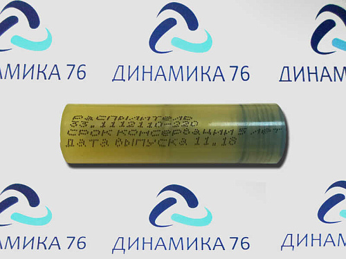 33-1112110-220 Распылитель ЯМЗ в пенале (вместо 26-1112110-01) ЯЗДА