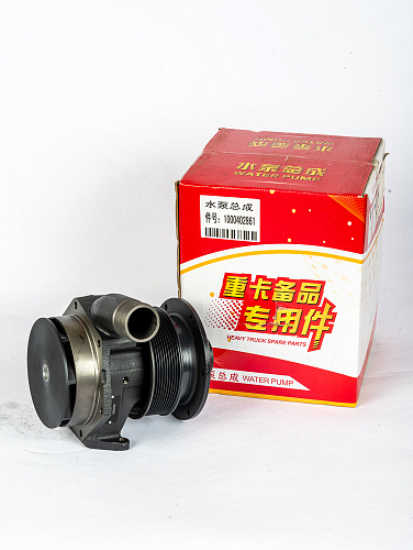 1000402861 Насос водяной SHACMAN SHAANXI WP10