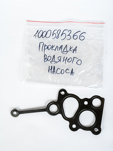 1000585366 Прокладка водяного насоса WP12 Weichai