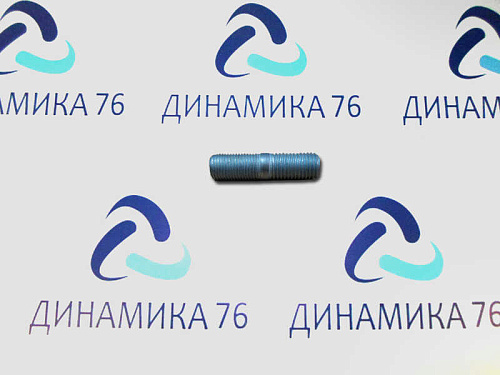 216235-П29 Шпилька М8х1.25 корпуса крепления турбокомпрессора АВТОДИЗЕЛЬ