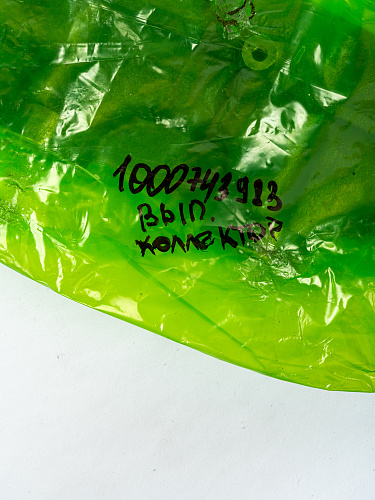 1000743983 Выпускной коллектор (большая часть) для WP7 WEICHAI