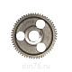 шестерня_ямз_840_распредвала_тмз_840-1006214-01