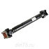 Вал карданный КАМАЗ среднего моста (4 отверстия) L=983мм УКД