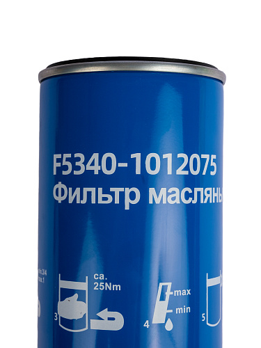 B5340-1012075 Фильтр масляный ЯМЗ-534, 536, 650.10, 236, 238 (аналог 658.1012075) W11 102 BMZ