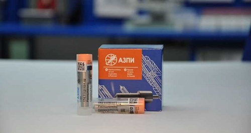 174.1112110-1.02 Распылитель Д-240,241,242,243,245.12 (только на форсунку 174.1112010-02) АЗПИ