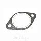 прокладка_коллектора_сталь__240Н-1008027