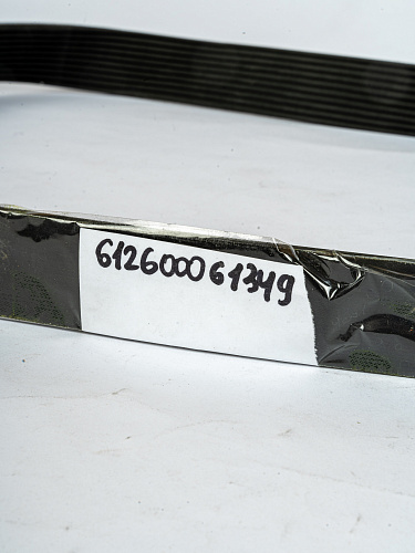 612600061349 Ремень приводной поликлиновой 10PK1334 SHACMAN SHAANXI OE (612600061394)