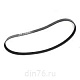 ремень_ямз_536_генератора_и_водяного_насоса_5362-3701170-10