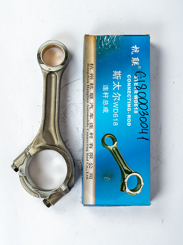 61800030041 Шатун WEICHAI WD12