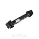 вал_карданный_камаз_заднего_моста_4_отверстия_l_709мм_53205-2201011-10
