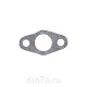 прокладка_камаз_турбокомпрессора_паронит_аац_7403.1118042