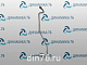 трубка_газ_3309_подводящая_к_ткр_6_1_масляная_евро_2_ммз_245-1118010-П