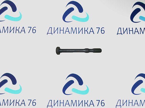 236-1005159 БОЛТ (ЯМЗ)