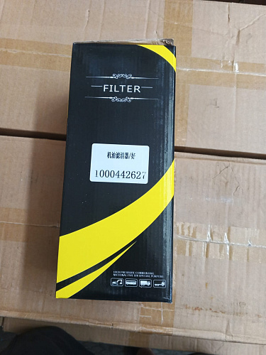 1000442627 Фильтр масляный WP5 WP7 NG (1002018137)  5340-1012075