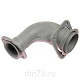 патрубок_камаз_евро_приемный_оао_камаз__54115-1203010-40