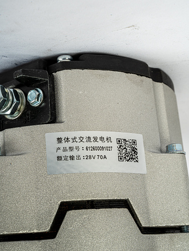 612600091027 Генератор WP12.430E50 Weichai