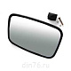 зеркало_боковое_мтз_оао_маз_белог_80-8201055
