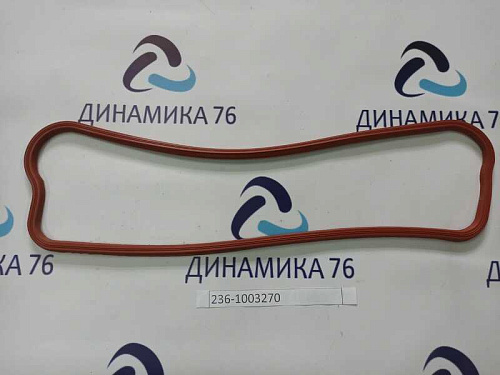 236-1003270 Прокладка ЯМЗ-236 клапанной крышки Красная МБС