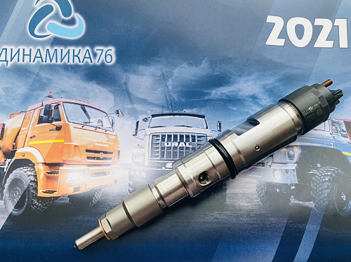 5340-1112010 Форсунка ЯМЗ-534, ЯМЗ-536 0445120178 (BOSCH)