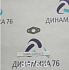 Прокладка заглушки водяной трубы дв.ЯМЗ-534,536 (паронит)