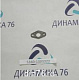 прокладка_заглушки_водяной_трубы_дв_ямз_534_536_паронит__5340-1303322