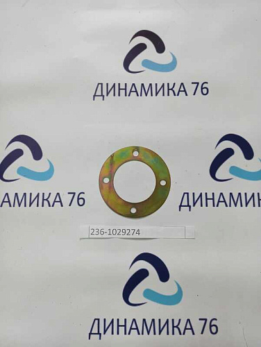 236-1029274 Пластина ЯМЗ-236,238 привода ТНВД