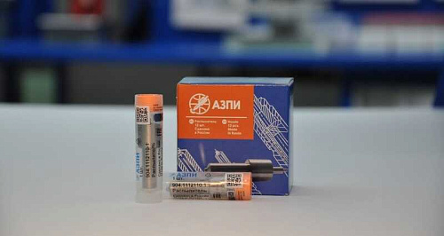 904-1112110 Распылитель КАМАЗ-ЕВРО 2 (дв.740.30-260,740.31-240) АЗПИ