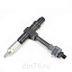 форсунка_ямз_236_238_длинный_штуцер_с_о_язда_26-1112010-04