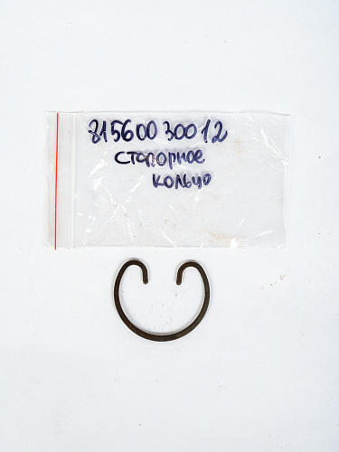 81560030012 Стопорное кольцо поршневого WP10.336E40