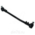 Тяга рулевая УРАЛ-4320,5557 продольная (усиленный палец) дв.ЯМЗ в сборе (с 2003г.) (АО АЗ УРАЛ)