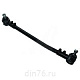 тяга_рулевая_урал_4320_5557_продольная_усиленный_палец_дв_ямз_в_сборе_с_2003г_ао_аз_урал__5557Я-3414010-10