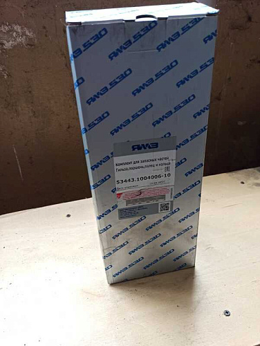 53443-1004006-20 Гильза с поршнем ЯМЗ-534,536 (гильза,поршень,палец,кольца ст.,п/кольца) АВТОДИЗЕЛЬ