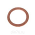 Шайба 16.0х22.0х1.5 КАМАЗ пробки насоса масляного медная (плоская)