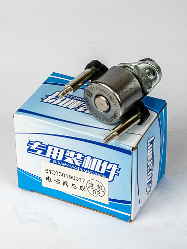 612630190017 Электромагнитный клапан управления клапанов WEICHAI